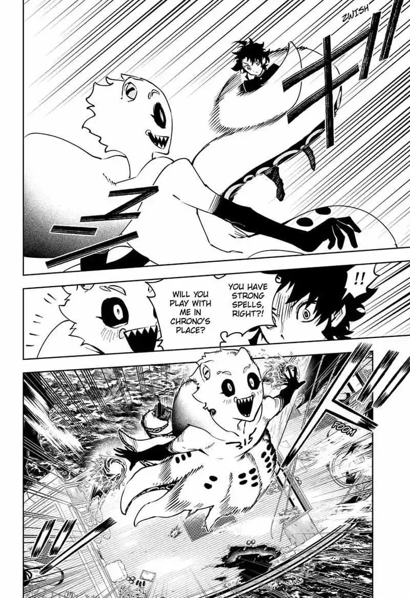 Madan No Ichi Chapter 55 page 4