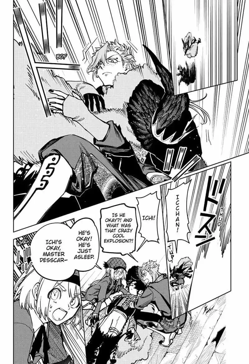 Madan No Ichi Chapter 55 page 11