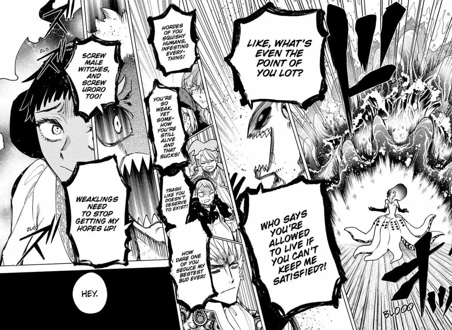 Madan No Ichi Chapter 55 page 15