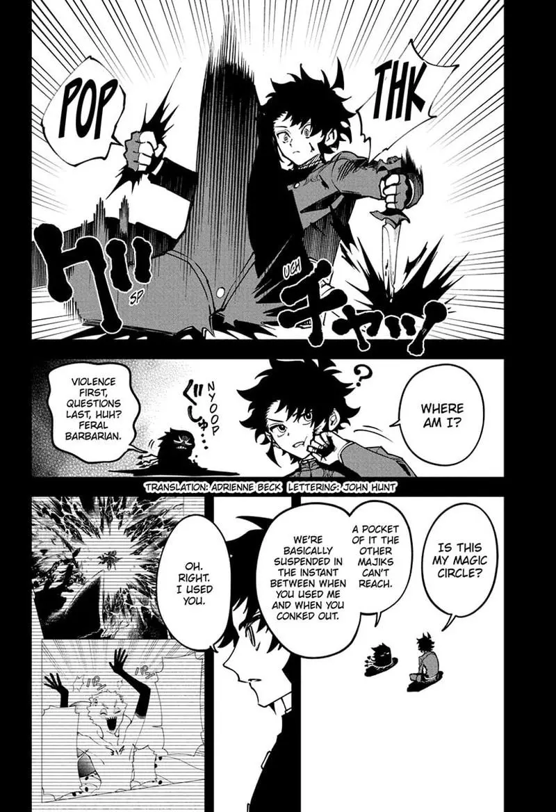 Madan No Ichi Chapter 56 page 3