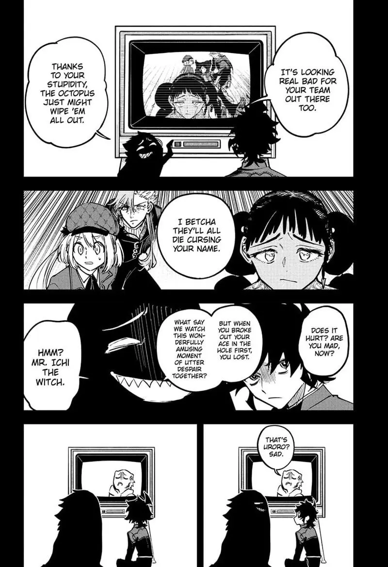 Madan No Ichi Chapter 56 page 5