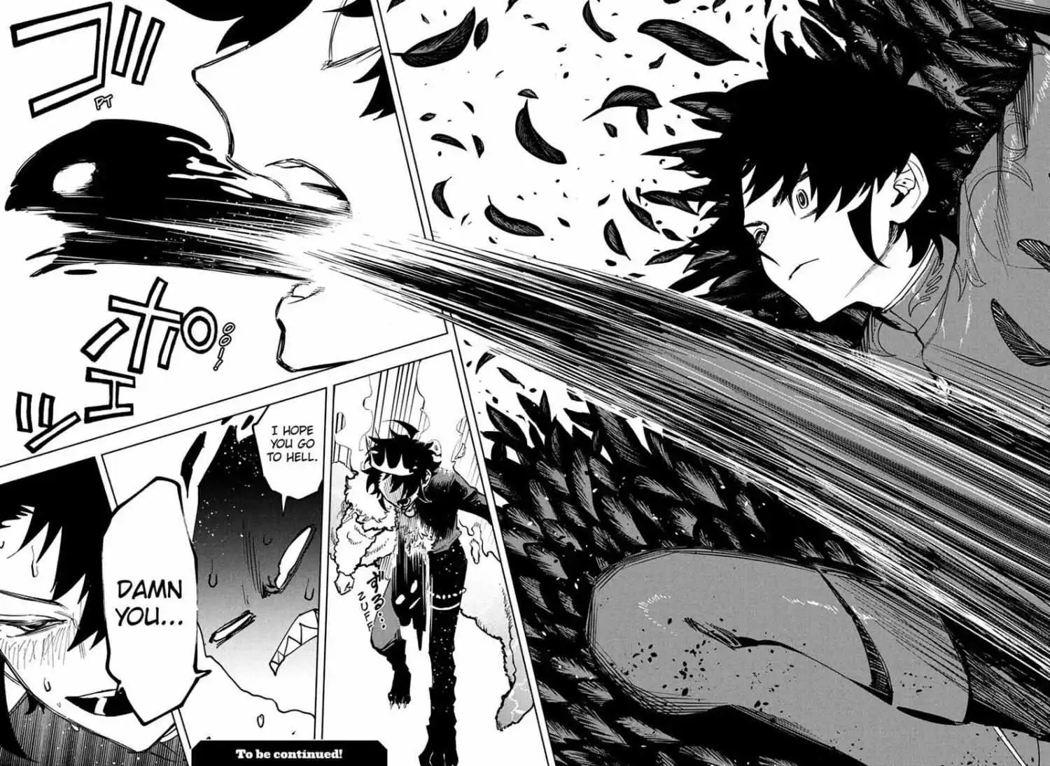 Madan No Ichi Chapter 57 page 16