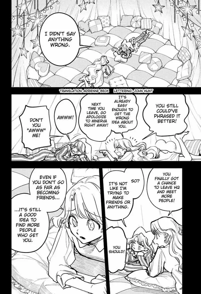 Madan No Ichi Chapter 58 page 3