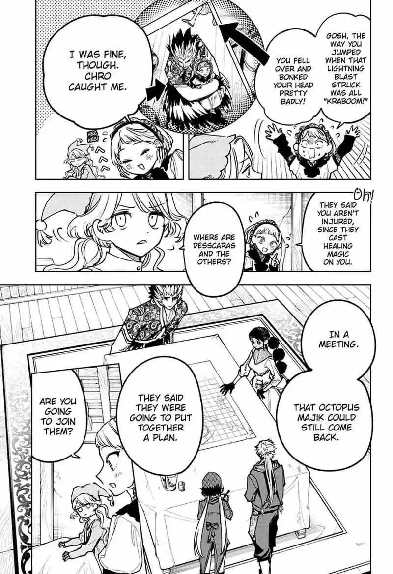Madan No Ichi Chapter 58 page 6