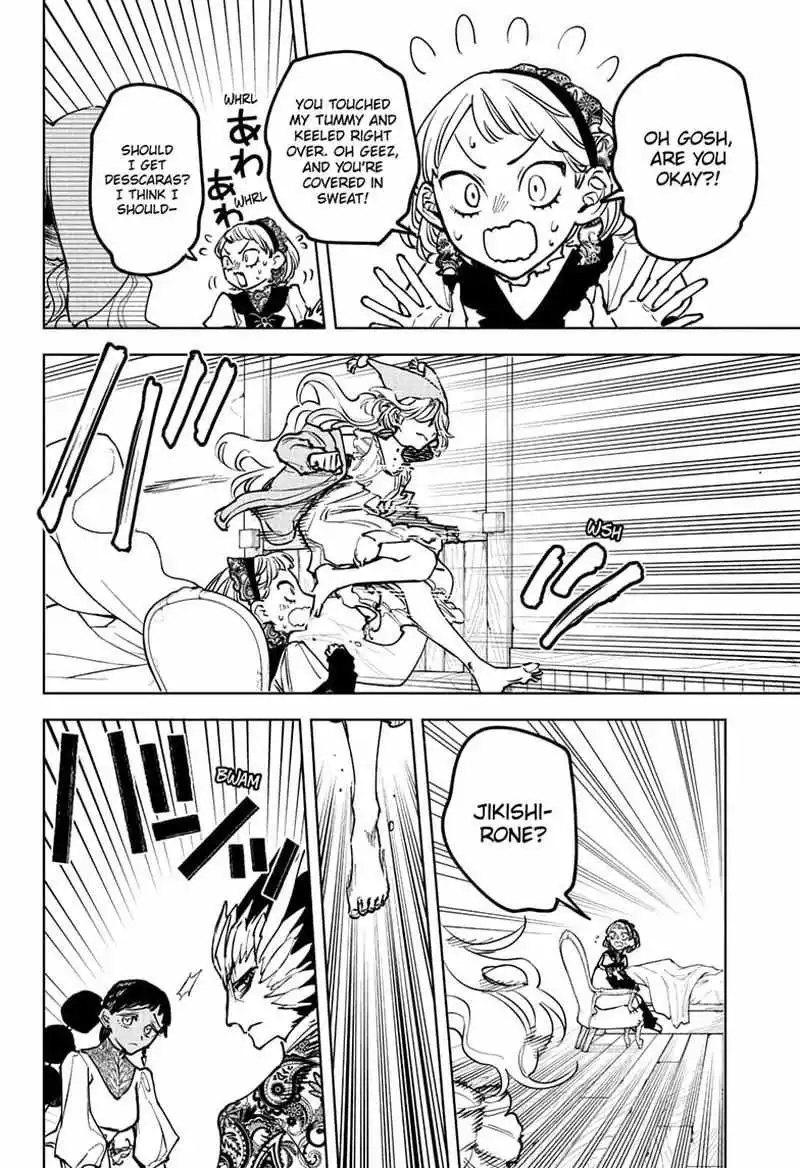 Madan No Ichi Chapter 58 page 17