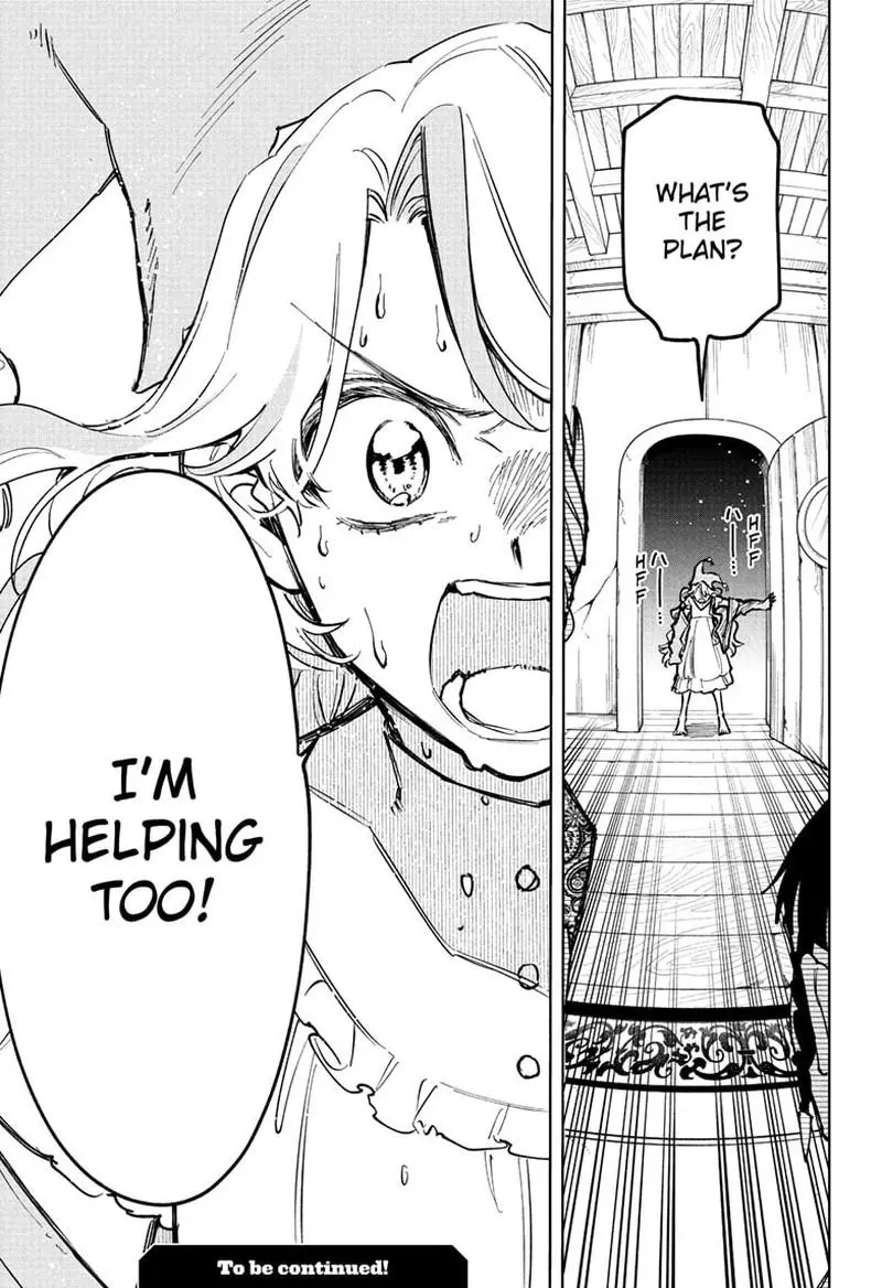Madan No Ichi Chapter 58 page 18