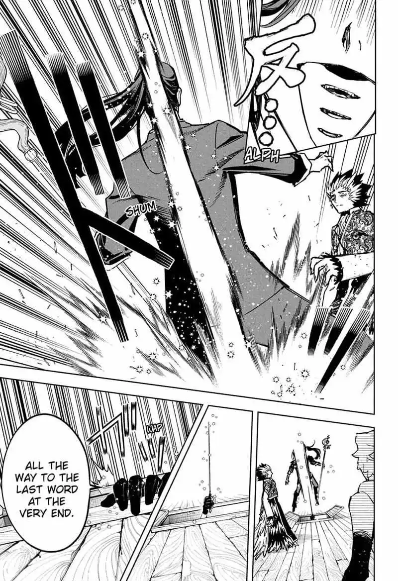 Madan No Ichi Chapter 59 page 14