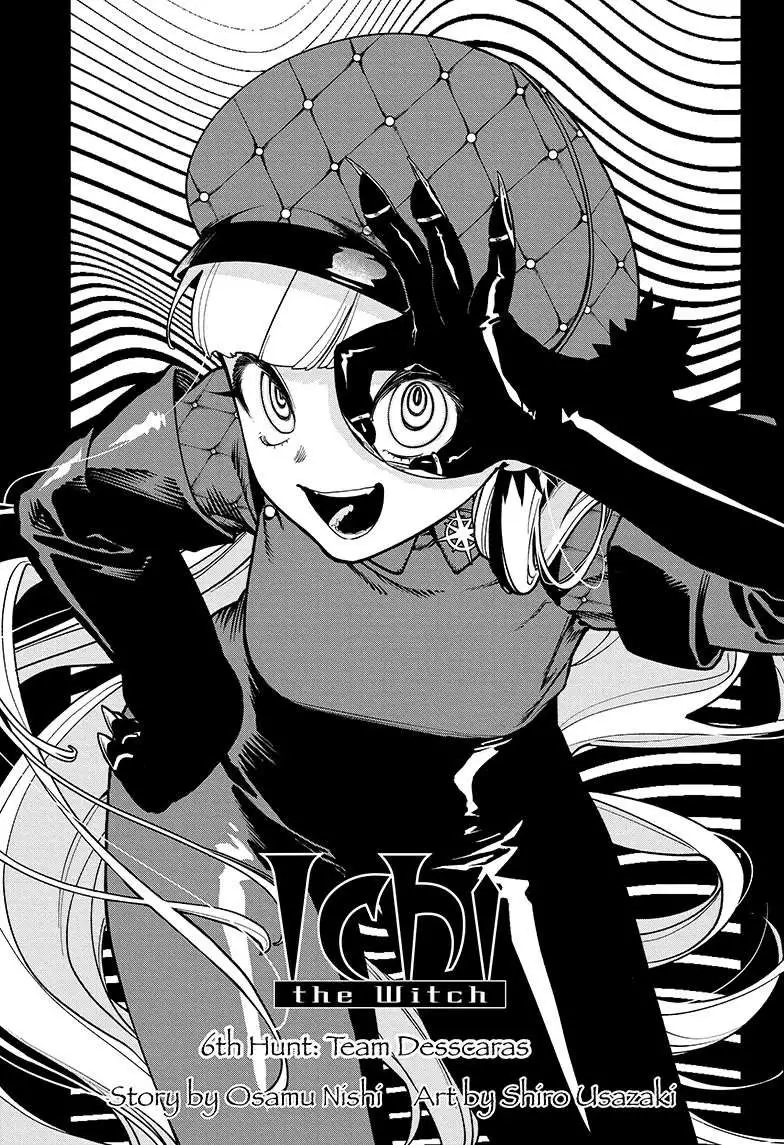 Madan No Ichi Chapter 6 page 1