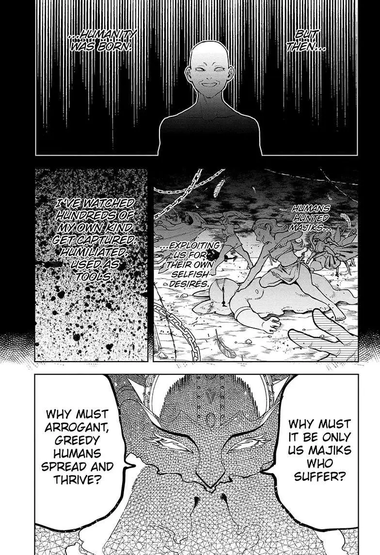 Madan No Ichi Chapter 6 page 3