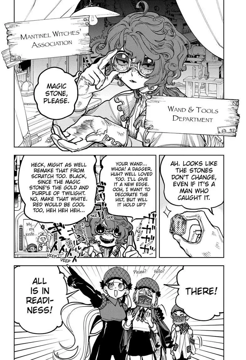 Madan No Ichi Chapter 6 page 15