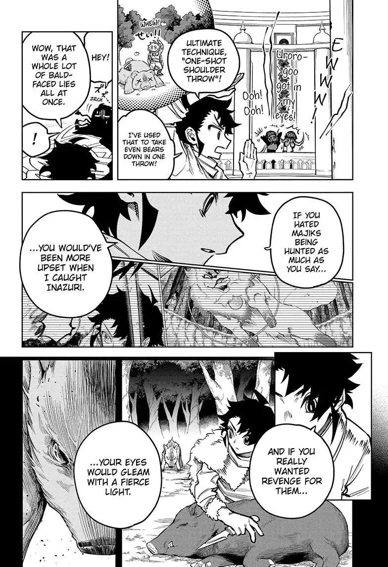 Madan No Ichi Chapter 6 page 7
