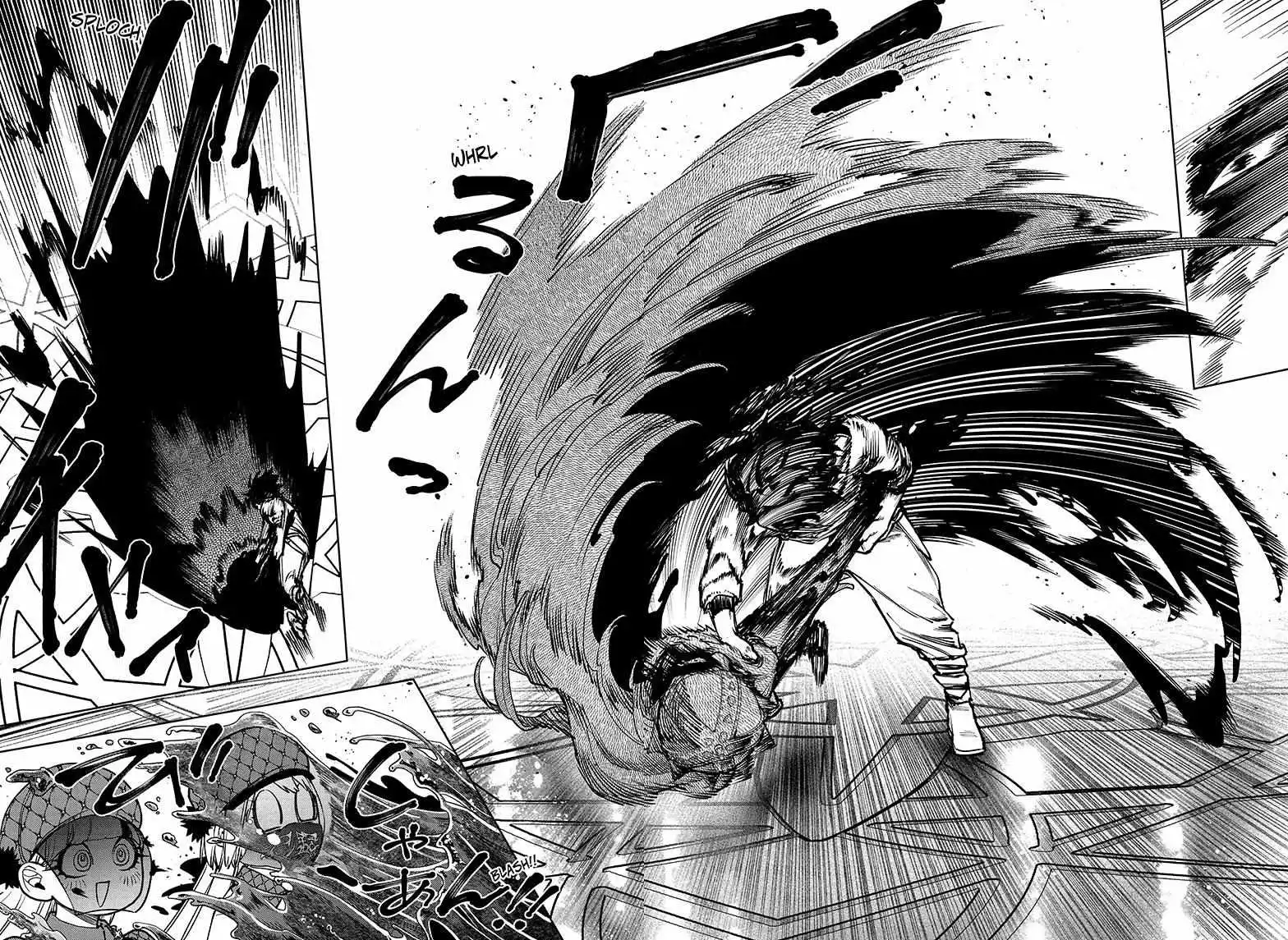 Madan No Ichi Chapter 6 page 6