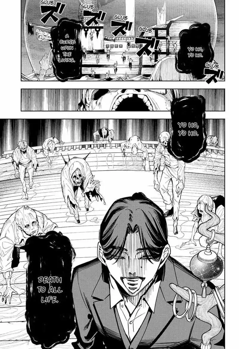 Madan No Ichi Chapter 60 page 6