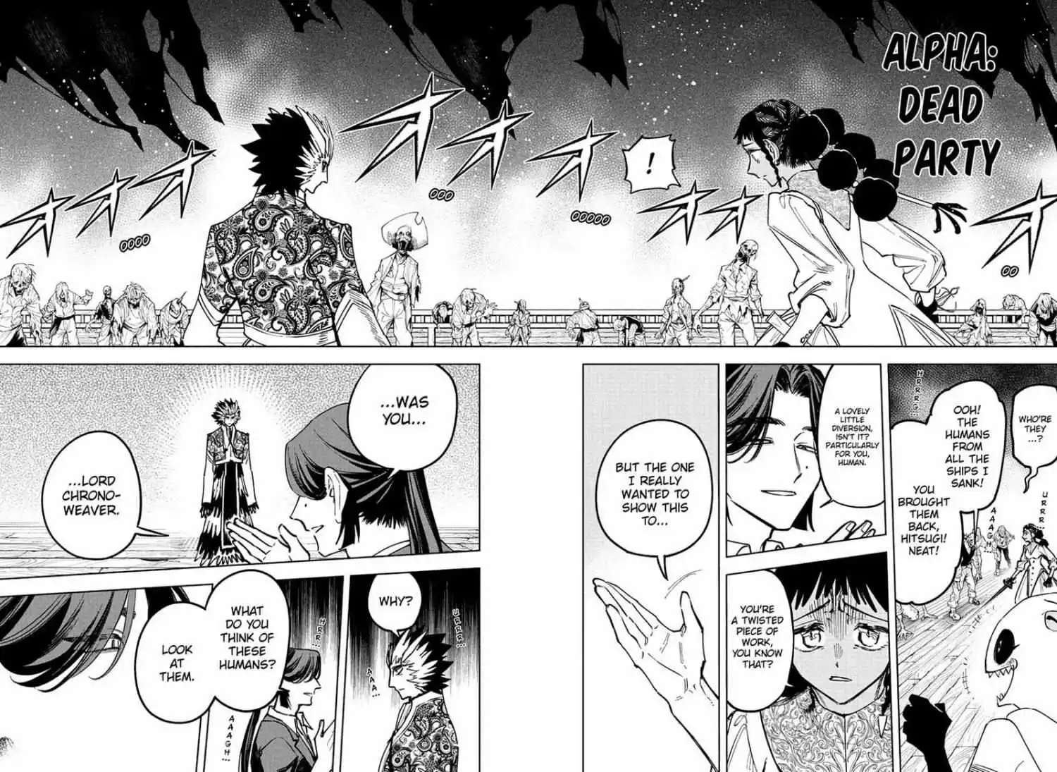 Madan No Ichi Chapter 60 page 7