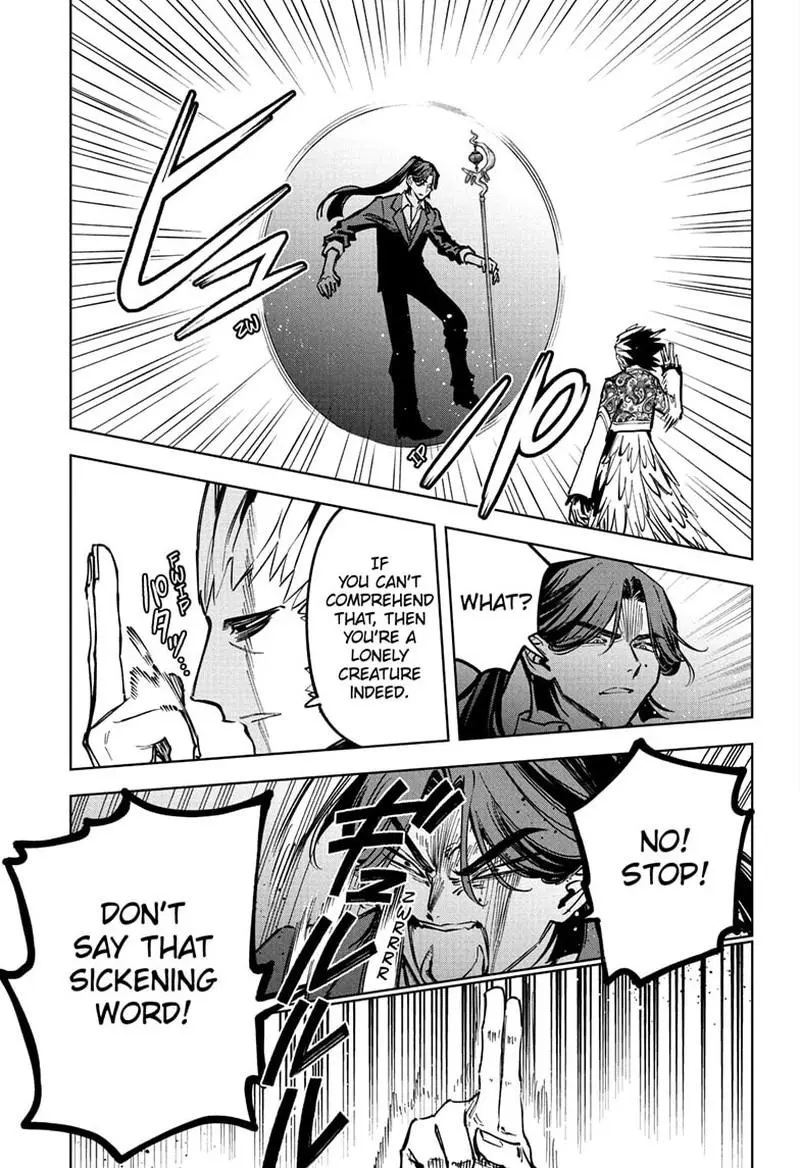 Madan No Ichi Chapter 60 page 18