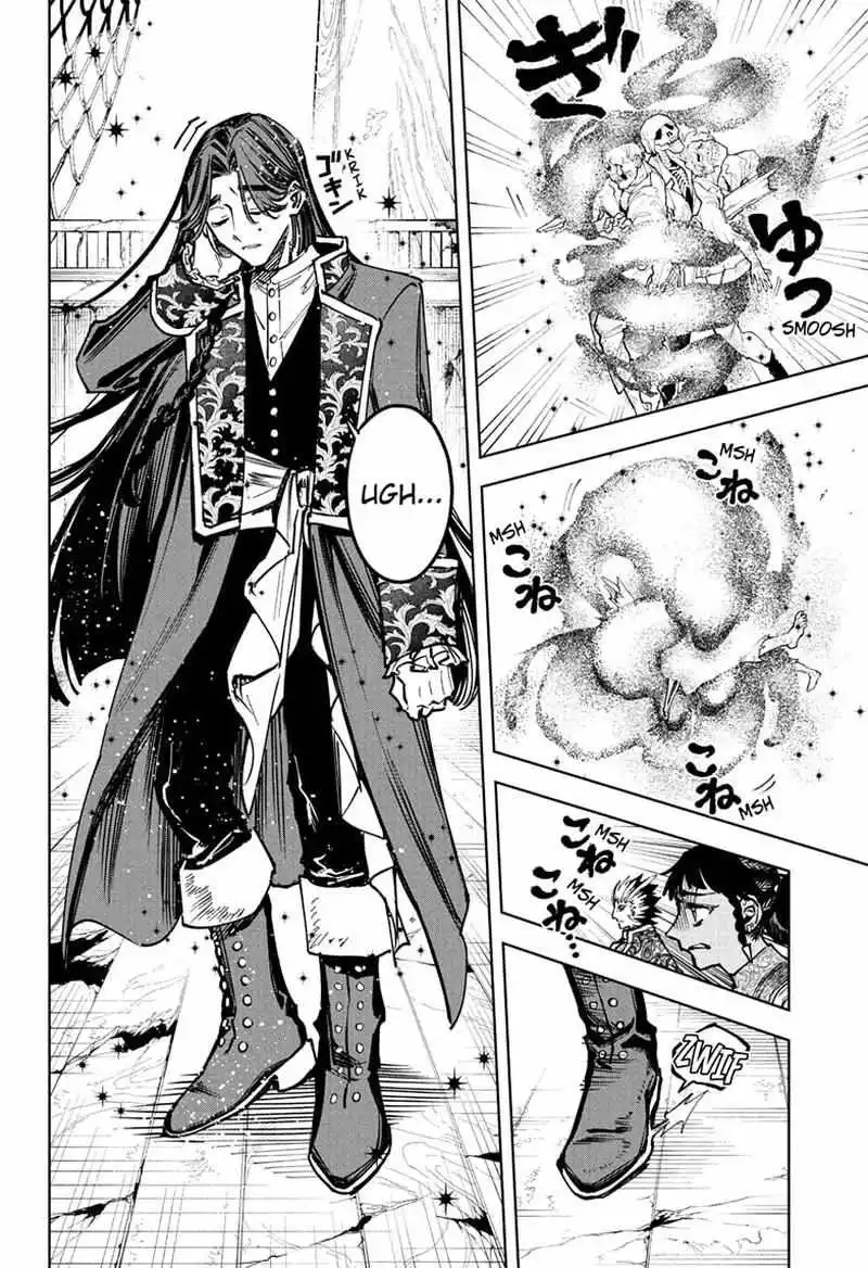 Madan No Ichi Chapter 61 page 3
