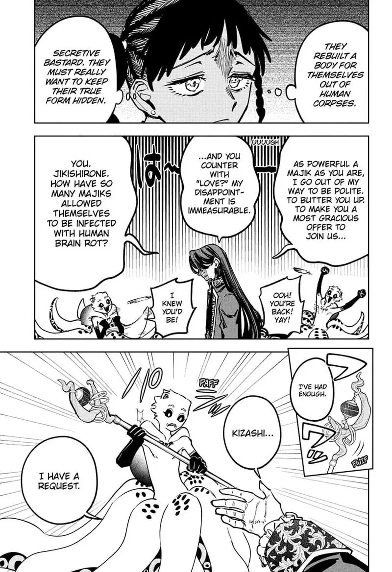 Madan No Ichi Chapter 61 page 4