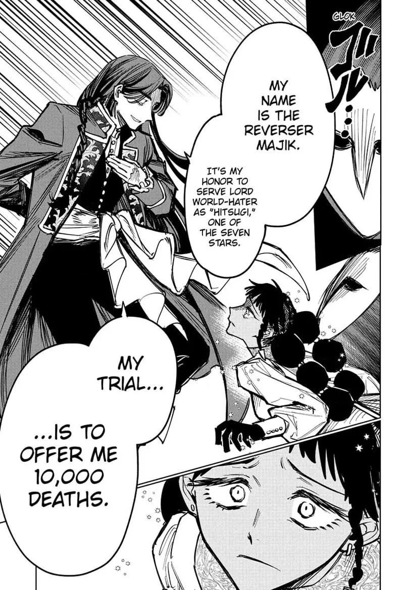 Madan No Ichi Chapter 61 page 10