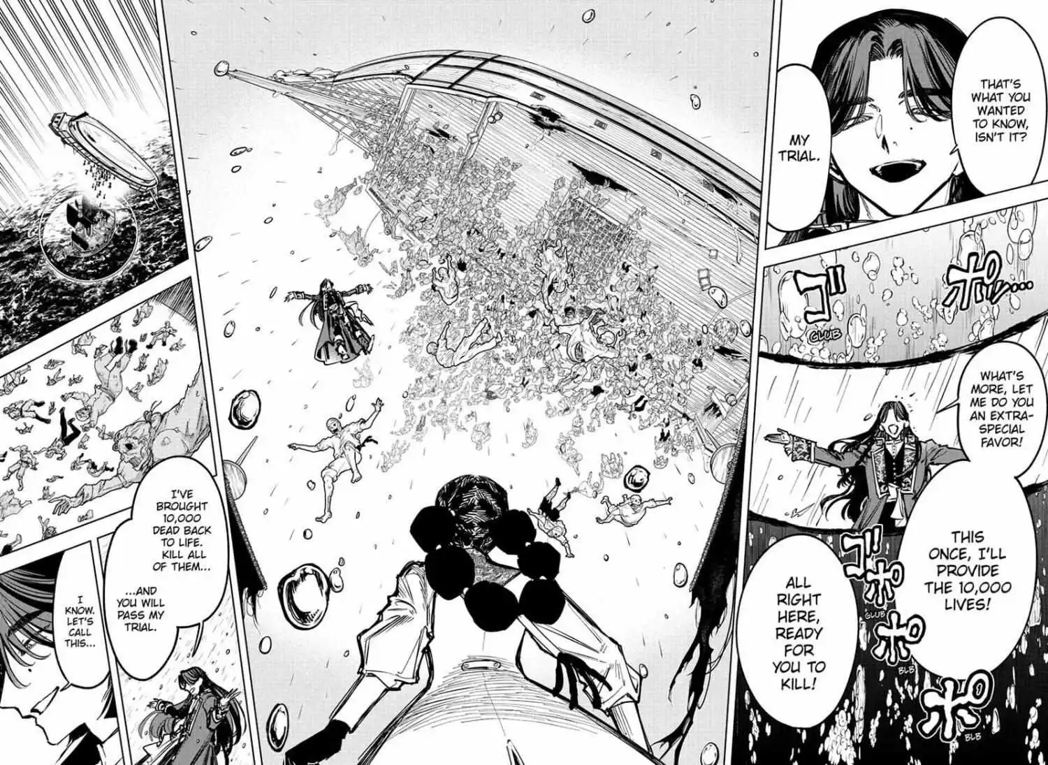 Madan No Ichi Chapter 61 page 11