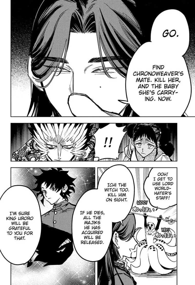 Madan No Ichi Chapter 61 page 5