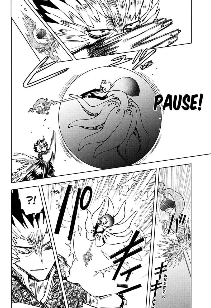 Madan No Ichi Chapter 61 page 7