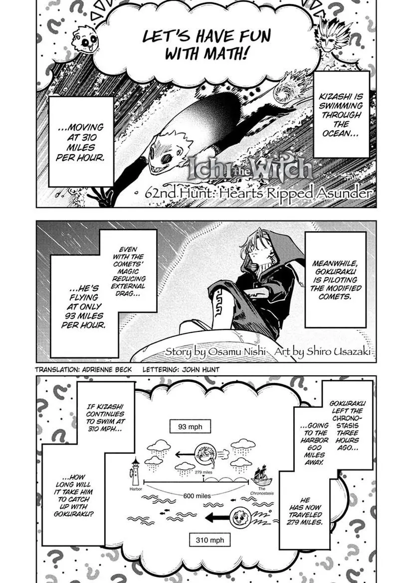 Madan No Ichi Chapter 62 page 2
