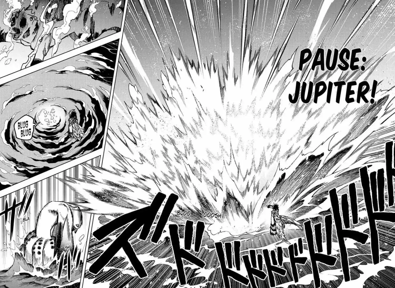 Madan No Ichi Chapter 62 page 5