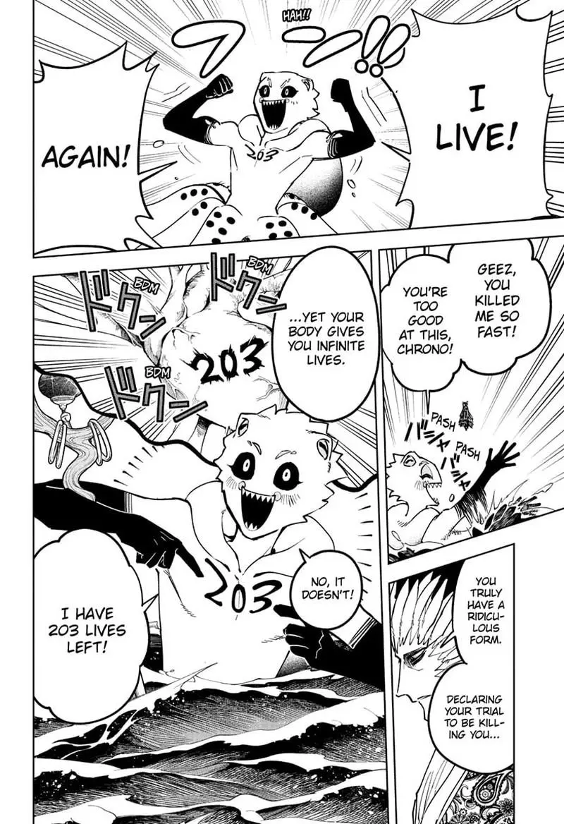Madan No Ichi Chapter 62 page 6