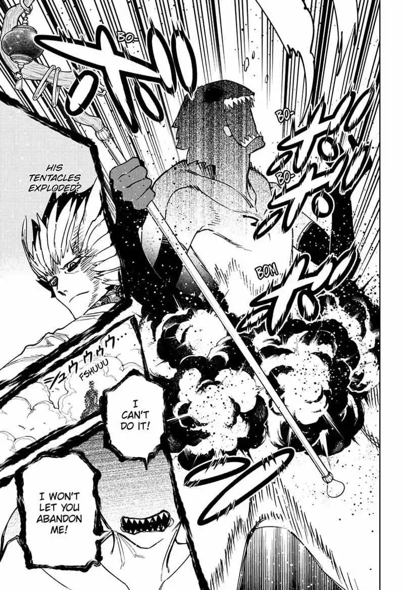 Madan No Ichi Chapter 62 page 12
