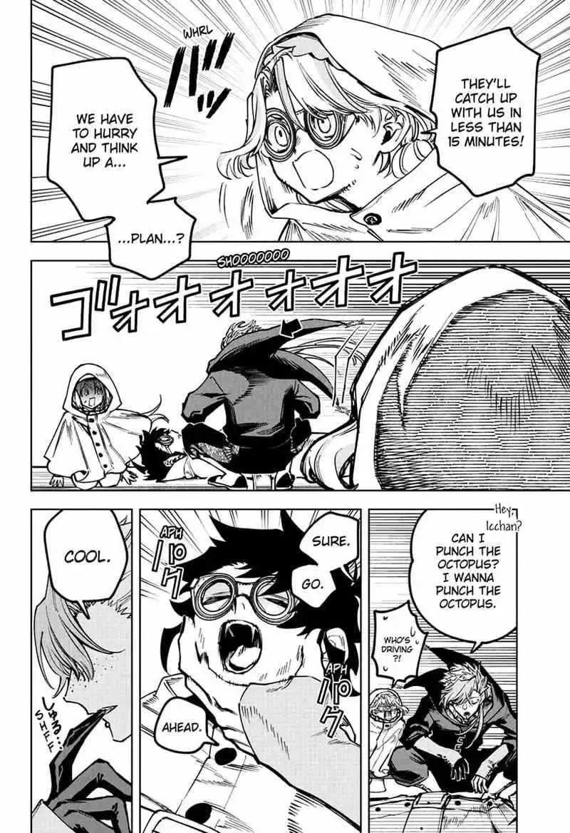 Madan No Ichi Chapter 62 page 16
