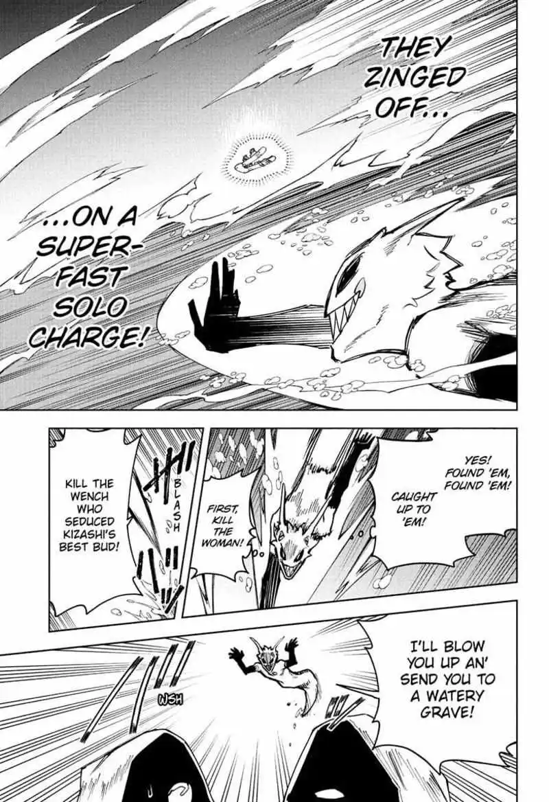 Madan No Ichi Chapter 63 page 3