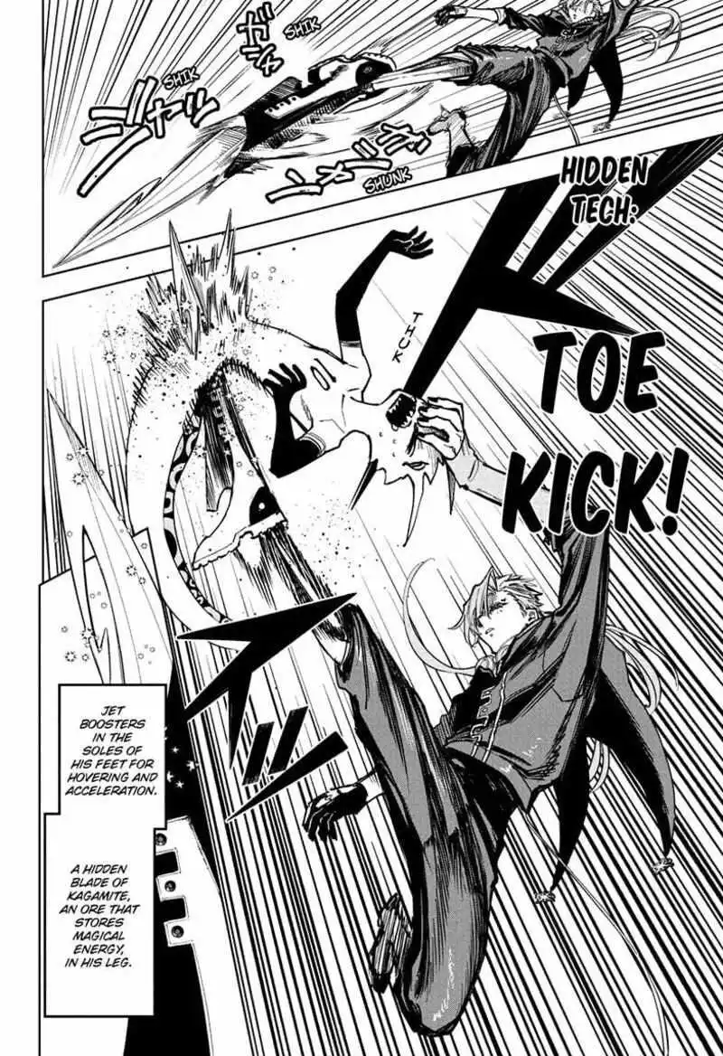 Madan No Ichi Chapter 63 page 6