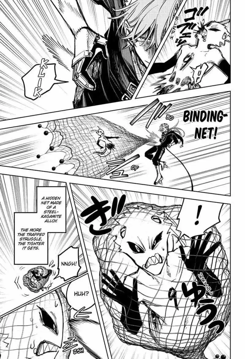 Madan No Ichi Chapter 63 page 7