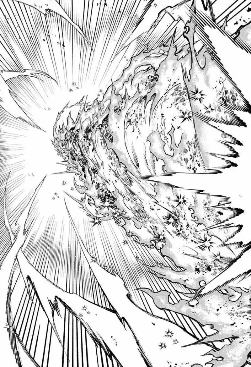 Madan No Ichi Chapter 63 page 15