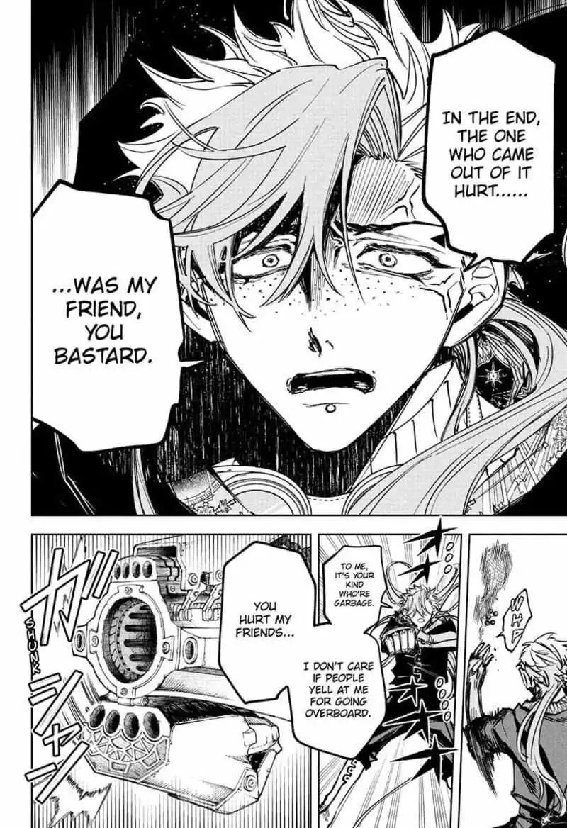 Madan No Ichi Chapter 63 page 12