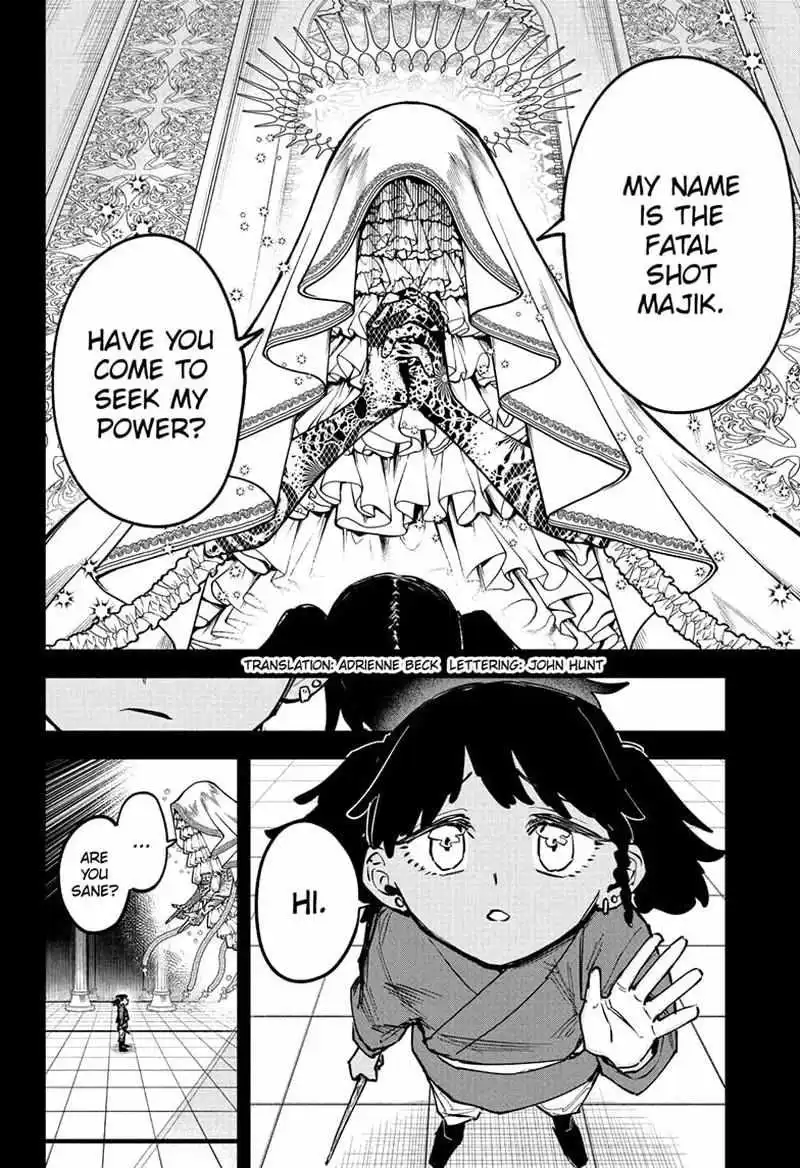 Madan No Ichi Chapter 64 page 2