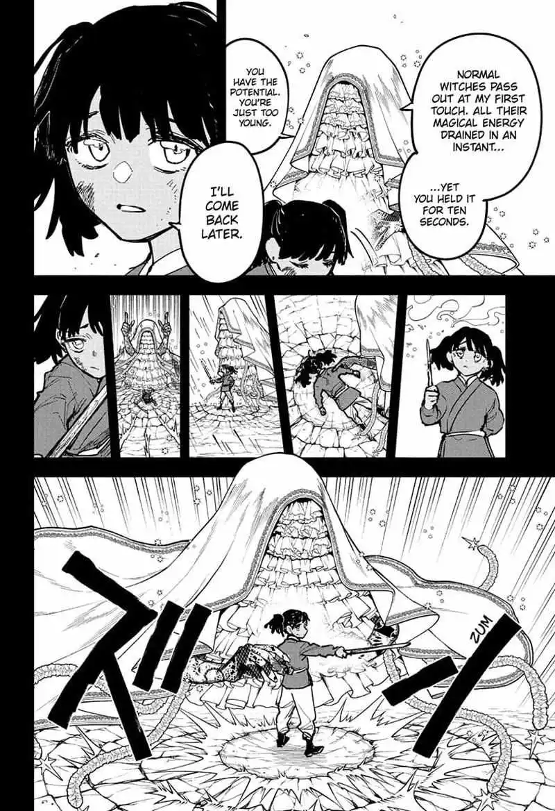 Madan No Ichi Chapter 64 page 4
