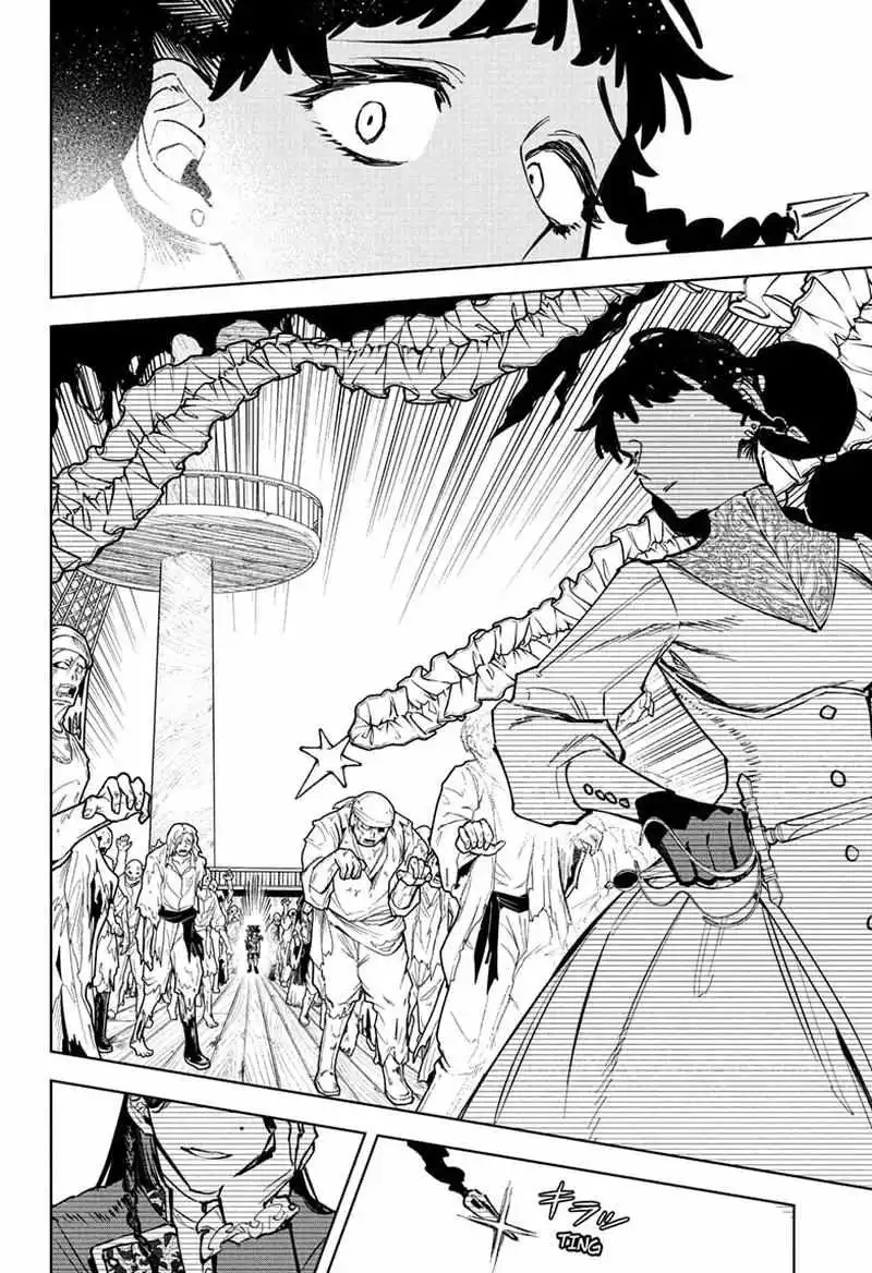 Madan No Ichi Chapter 64 page 15