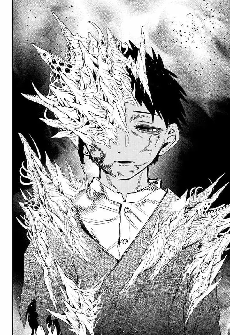 Madan No Ichi Chapter 64 page 17