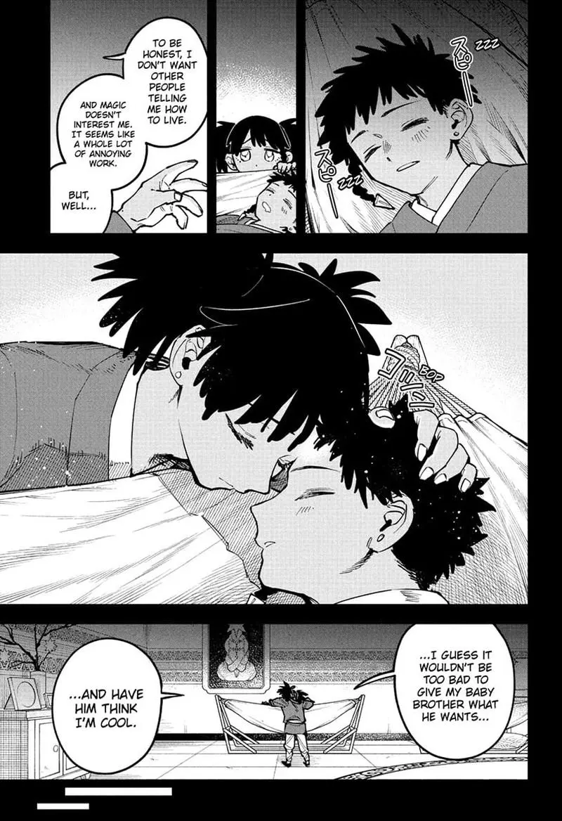 Madan No Ichi Chapter 65 page 10