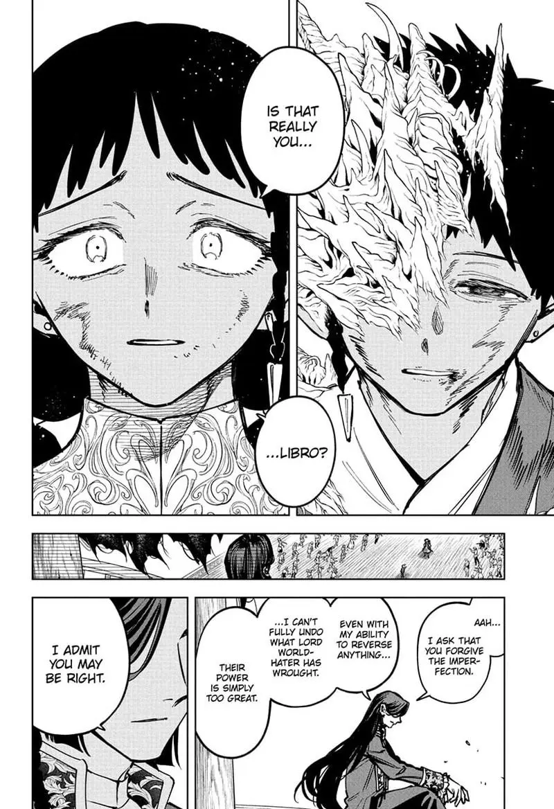 Madan No Ichi Chapter 65 page 17