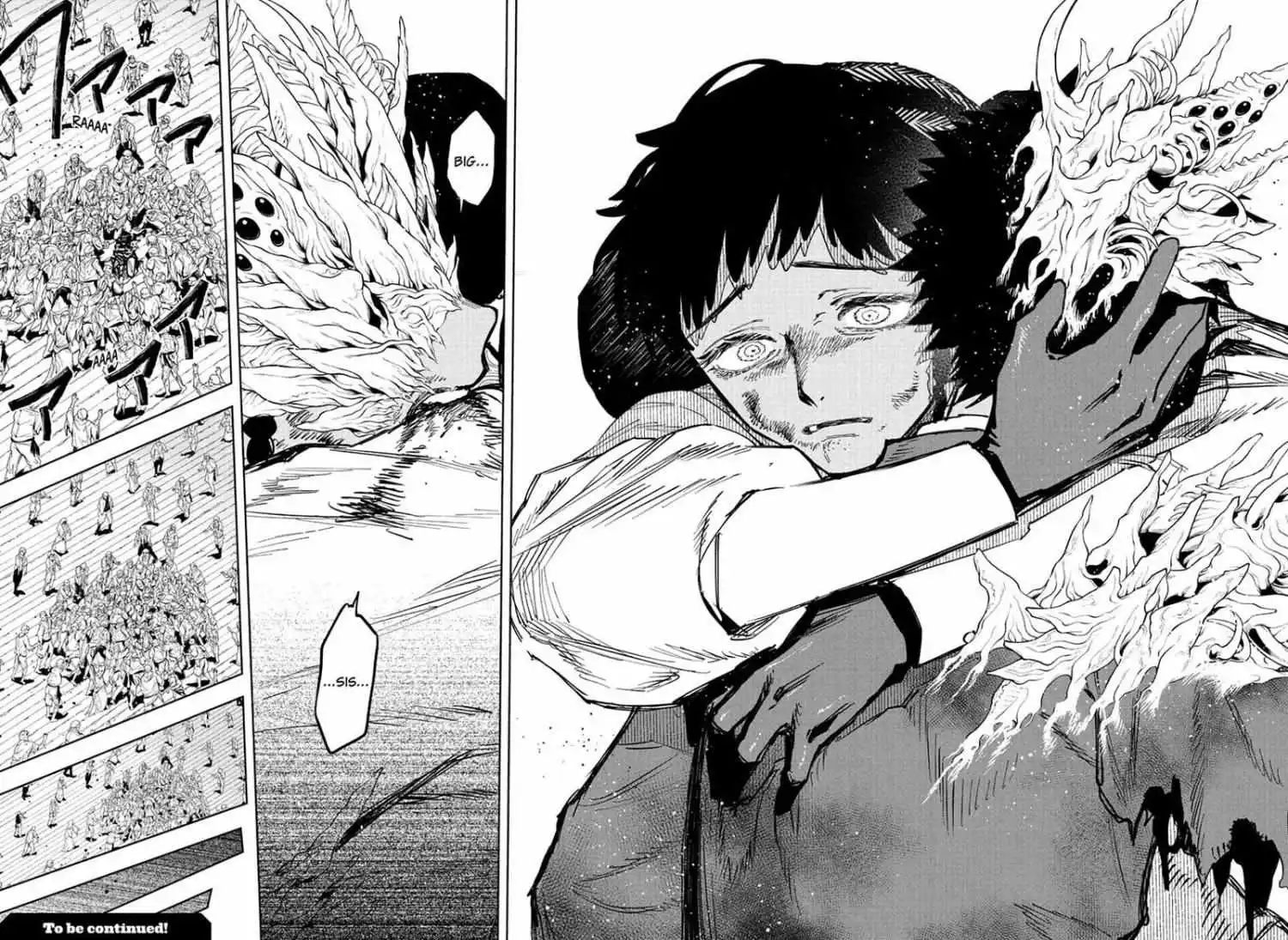 Madan No Ichi Chapter 65 page 19