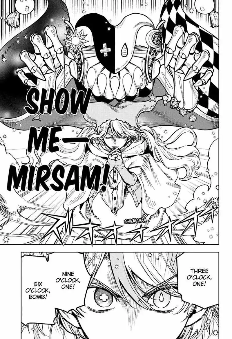 Madan No Ichi Chapter 66 page 3