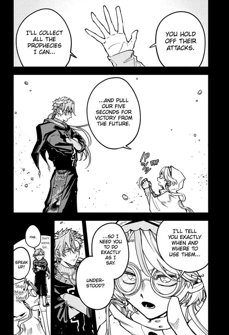 Madan No Ichi Chapter 66 page 8