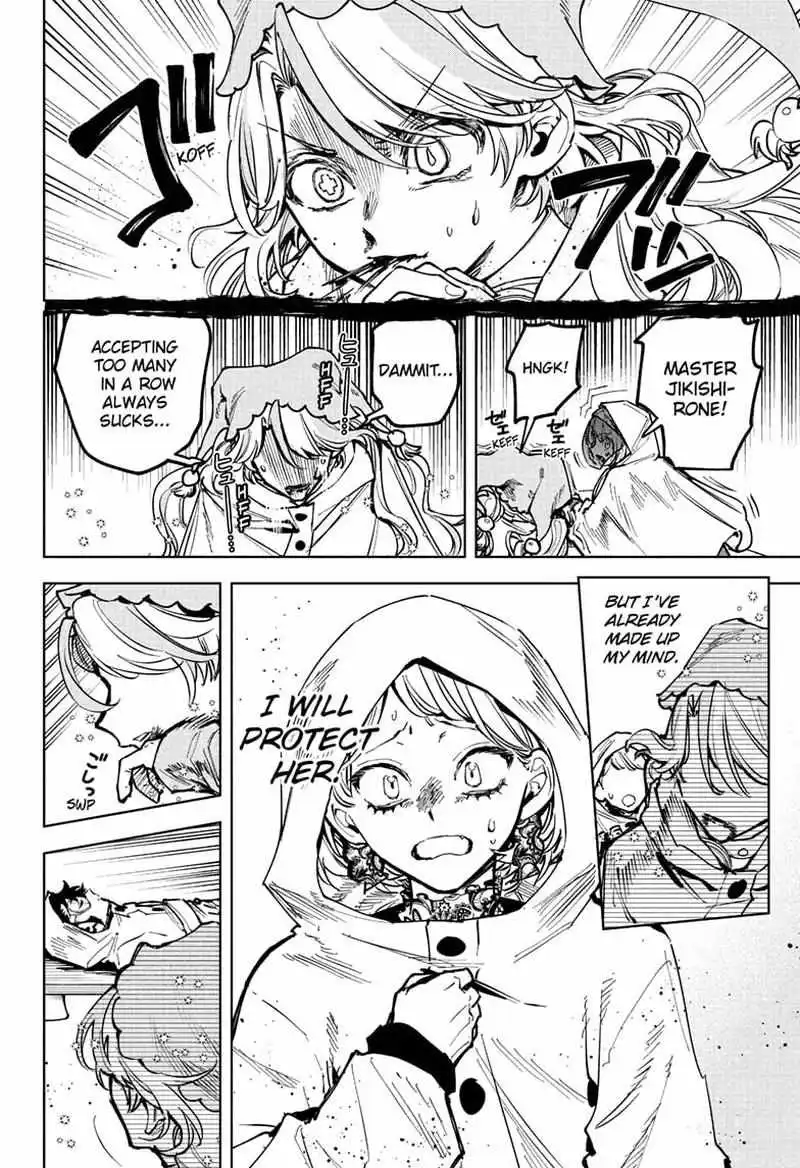 Madan No Ichi Chapter 66 page 10