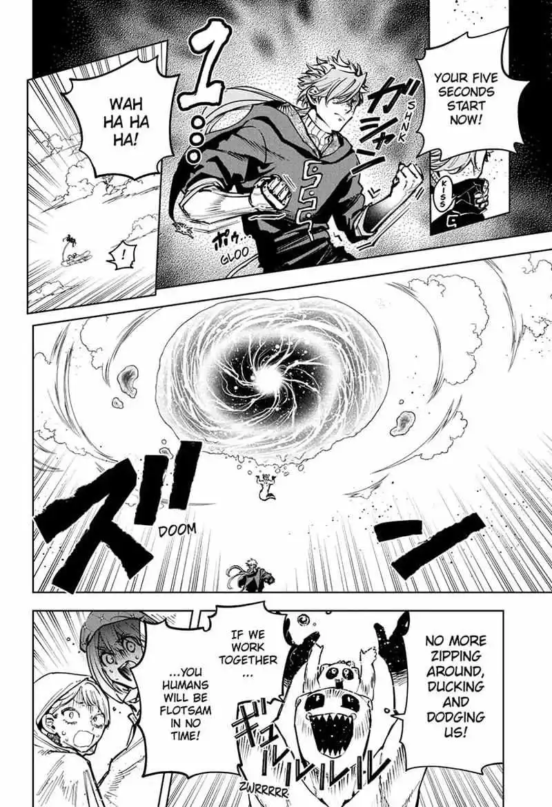 Madan No Ichi Chapter 66 page 12