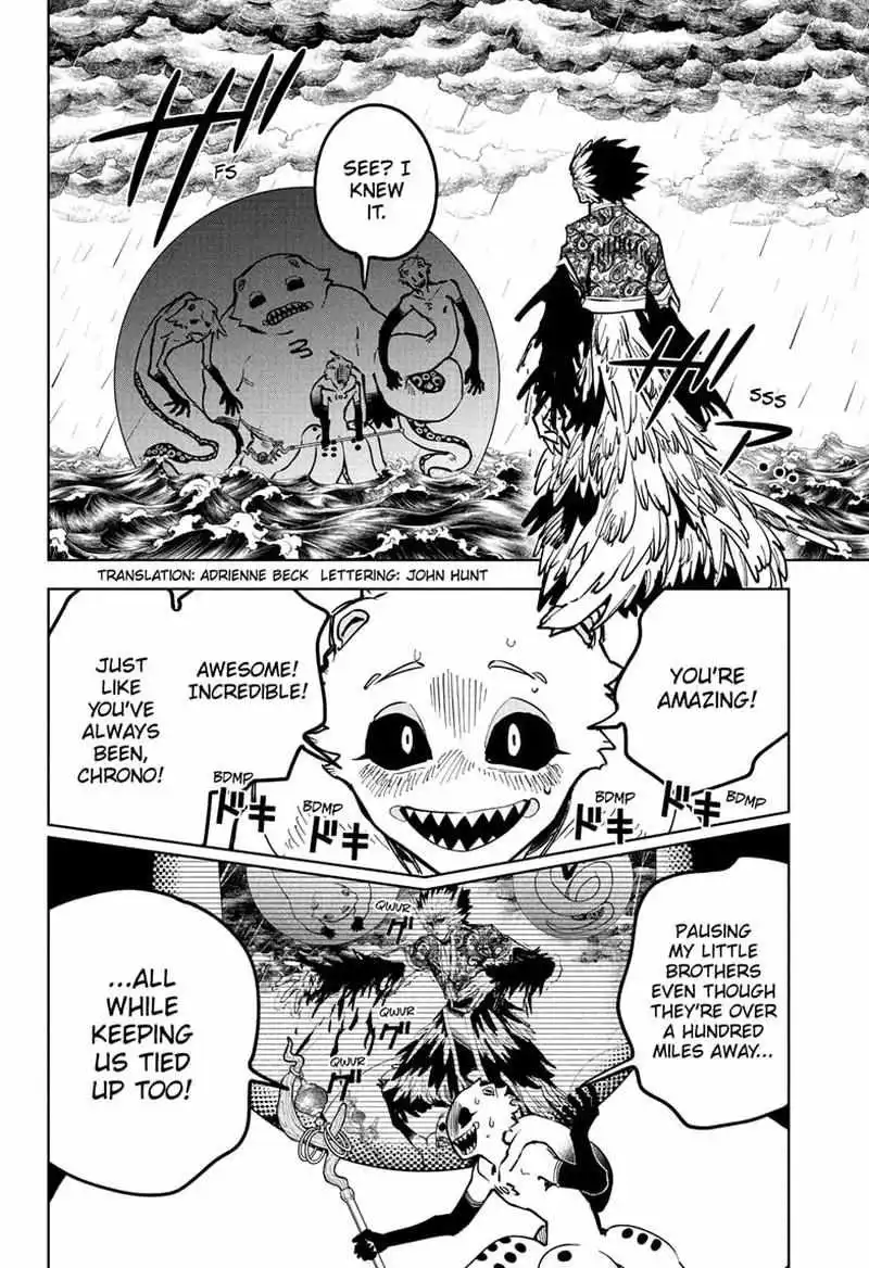 Madan No Ichi Chapter 67 page 3