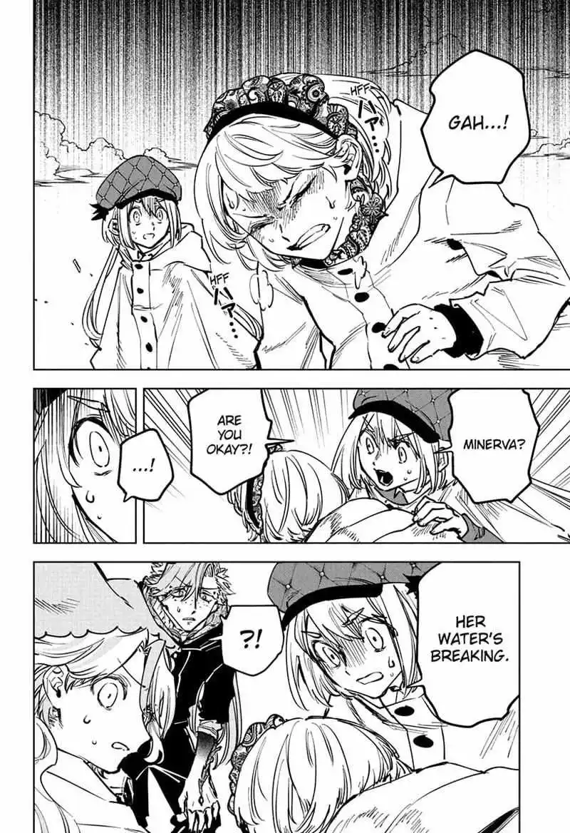 Madan No Ichi Chapter 67 page 7