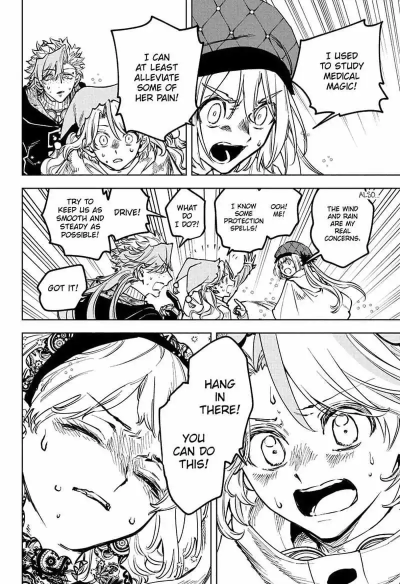 Madan No Ichi Chapter 67 page 9