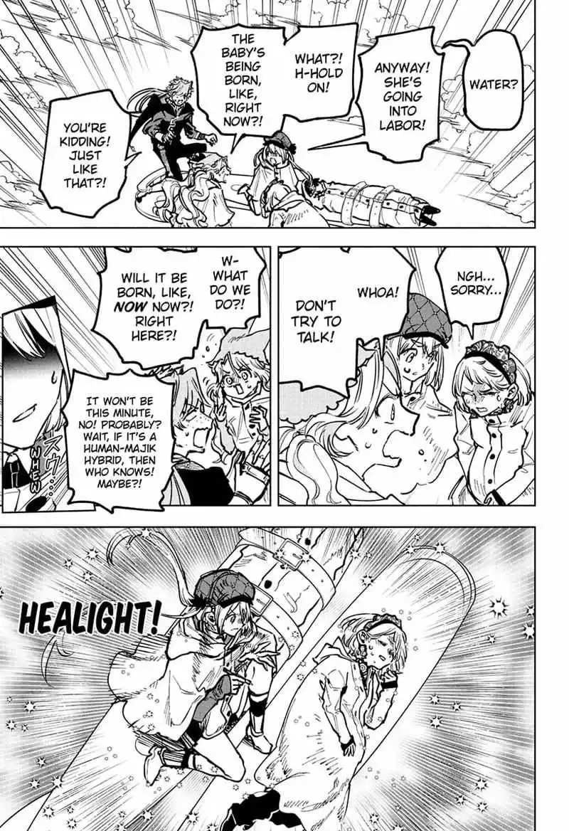 Madan No Ichi Chapter 67 page 8